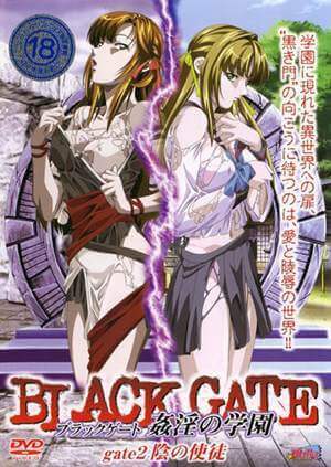 Black Hentai Anime - Black Gate | X Anime Porn