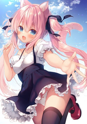 Boku no Risou no Isekai Seikatsu cover